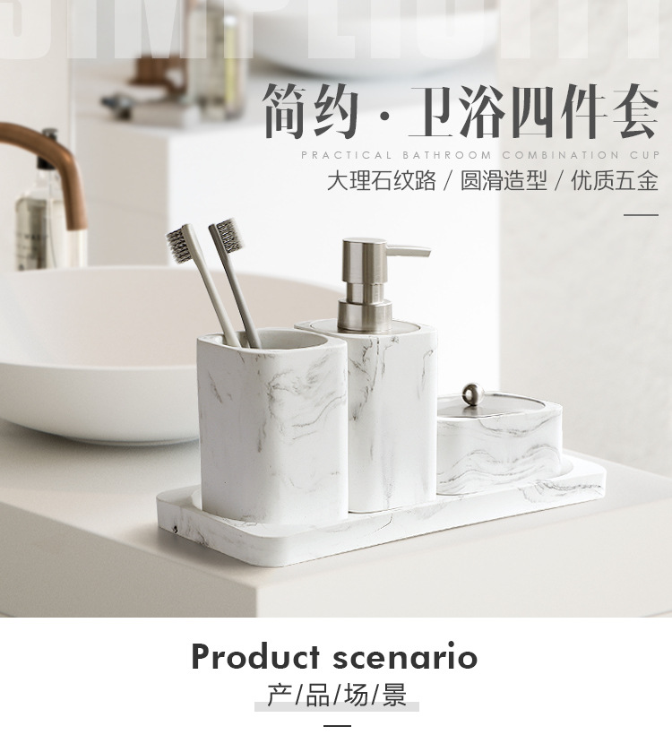 酒店衛(wèi)浴用品報價