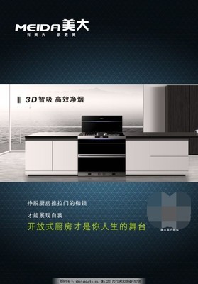 日用品經(jīng)典廣告語,日用品廣告詞