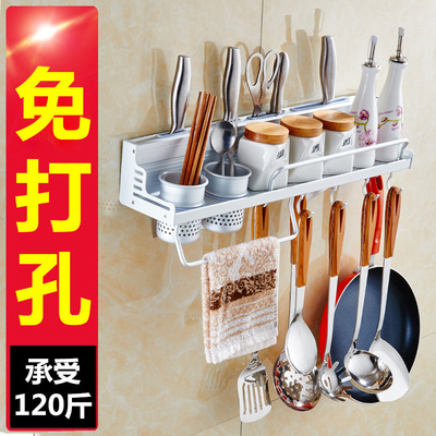 廚具直播帶貨,線上名人廚房用品供應(yīng)