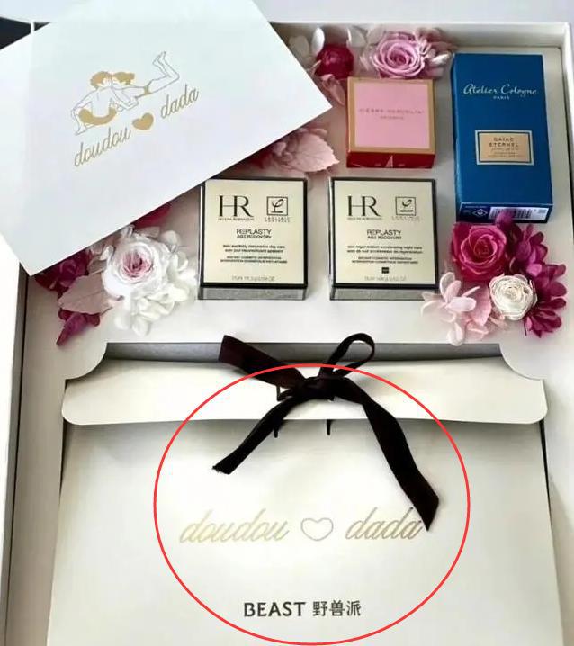 結(jié)婚嫁妝拖鞋該買什么顏色的,嫁妝拖鞋該買幾雙?