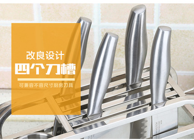 盲人廚房用具的設(shè)計有待改進