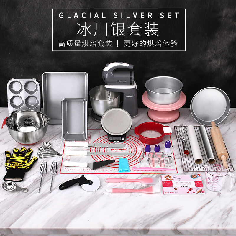 抖音廚房用具號(hào)