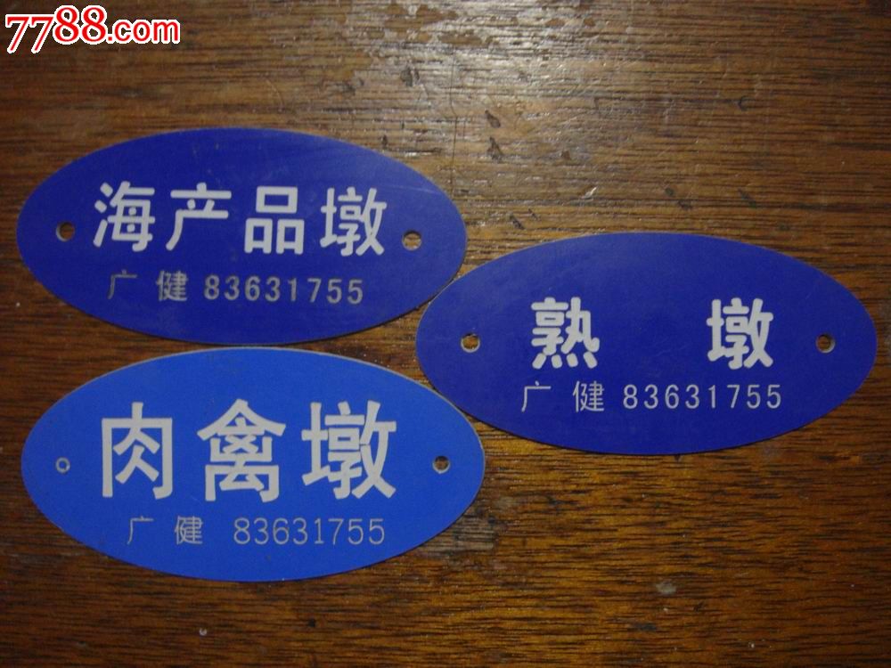 有哪些品牌的廚具?煤氣爐會自動關(guān)閉