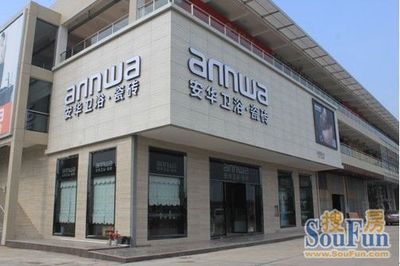 湖北荊門衛(wèi)浴批發(fā),哪里可以買到整體櫥柜?