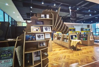 周邊辦公用品商店、企業(yè)的VI設(shè)計是怎樣的?