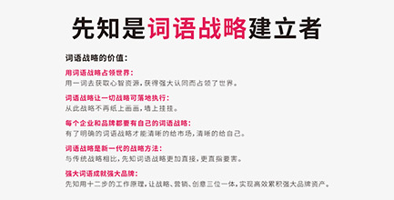 廚房用具的詞語(yǔ)