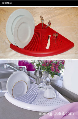 創(chuàng)意家居用品盤子怎么做