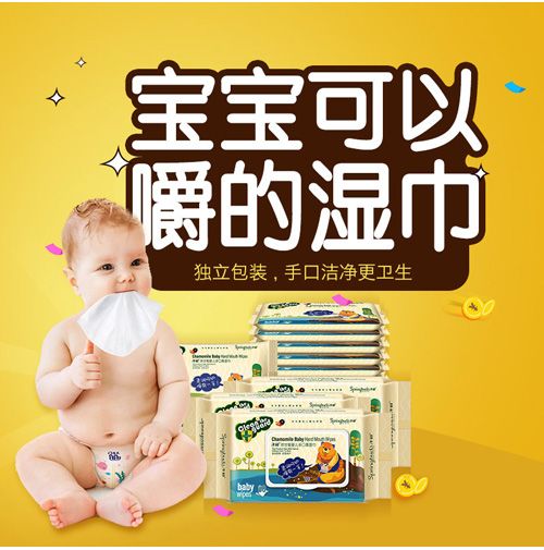 辦公用品創(chuàng)意文案簡短