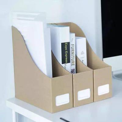 廢棄辦公用品和廢棄辦公用品的處理方法