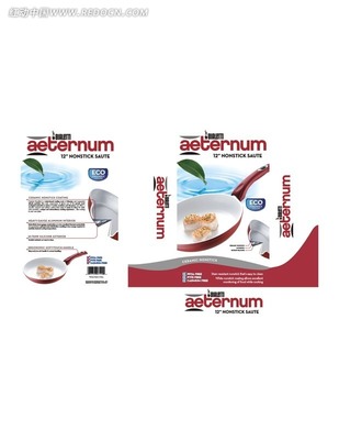 日用品創(chuàng)意設(shè)計(jì)手繪,名稱創(chuàng)意繪畫設(shè)計(jì)軟件