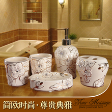 衛(wèi)浴四件套結(jié)婚推薦用品