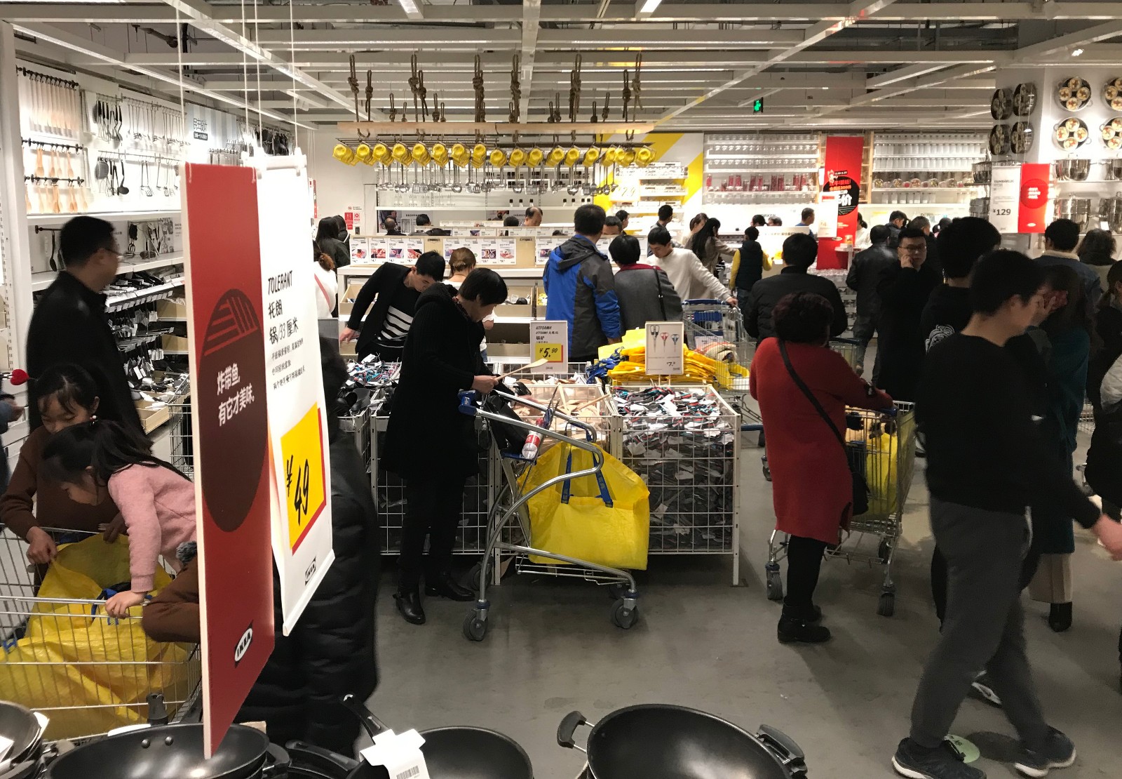 西安宜家廚房用具