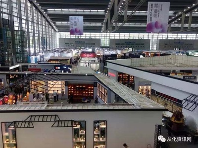 這個ICIF到底是干什么用的,智能紀科技?