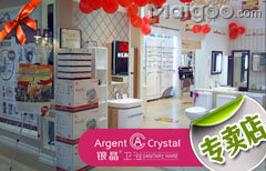 大連哪里有賣浴室的?大連浴室批發(fā)