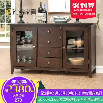 帥士居家廚房收納柜好用嗎