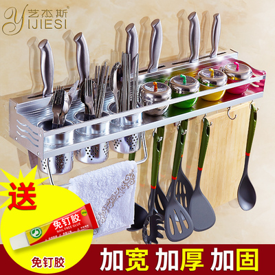 不銹鋼廚房調料架圖片,家用不銹鋼廚房調料架