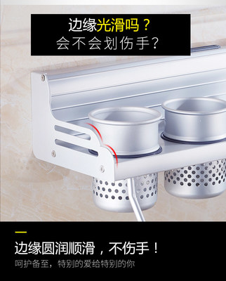 廚房用具多功能家用