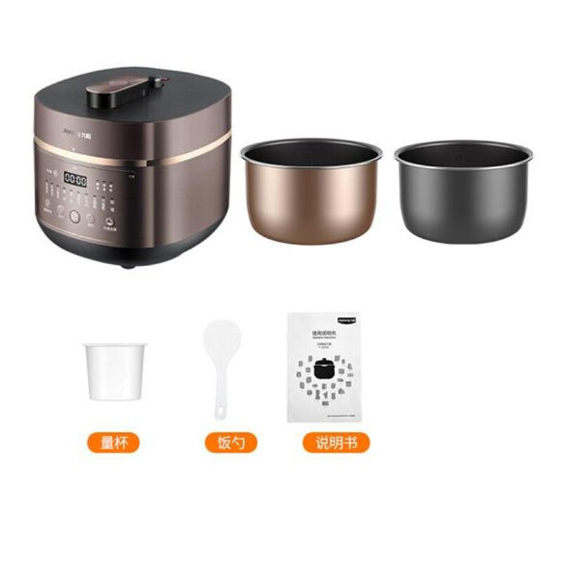 九陽酒店廚房用具