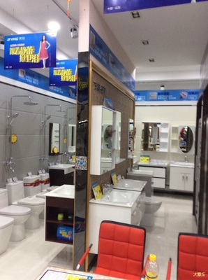 嘉善衛(wèi)浴產(chǎn)品專賣店,哪里可以買到整體櫥柜?