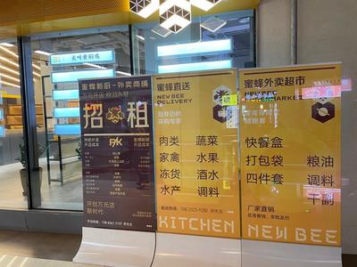 酒店廚具轉(zhuǎn)讓,廚房用品轉(zhuǎn)讓