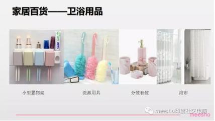 小型衛(wèi)生潔具、衛(wèi)生潔具商店