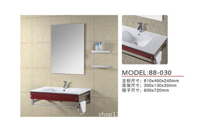 衛(wèi)浴產(chǎn)品批發(fā)市場(chǎng),哪里有衛(wèi)浴批發(fā)?