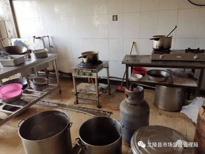 蘭陵縣廚房用具批發(fā)電話