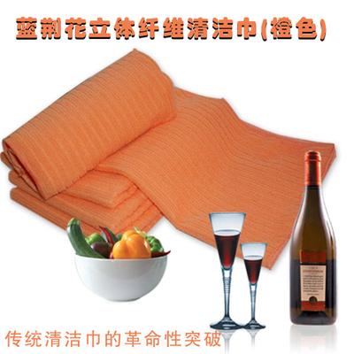 創(chuàng)意家居懶人用品貨源