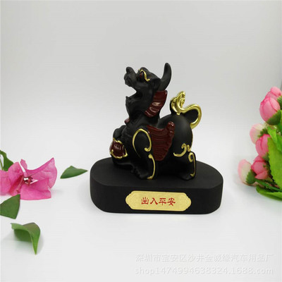 勇者和獨角獸的作用是什么,惡靈是什么?