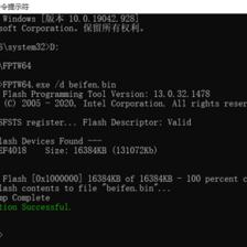 家庭衣柜收納、衣柜收納架安裝視頻