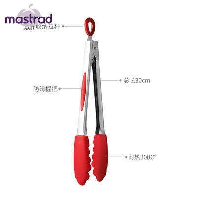 廚房里用的夾子叫什么名字?