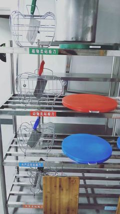 家中廚房用具選用規(guī)范標準