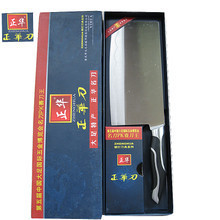 邯鄲廚房用品商店批發(fā)在哪?貿(mào)易有限公司的經(jīng)營范圍有哪些?