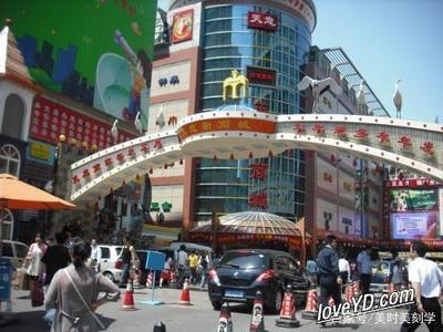 附近的廚房用品批發(fā)市場,附近的廚房用品批發(fā)