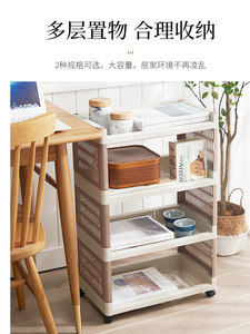 餐桌儲(chǔ)物架和餐桌儲(chǔ)物箱的實(shí)踐