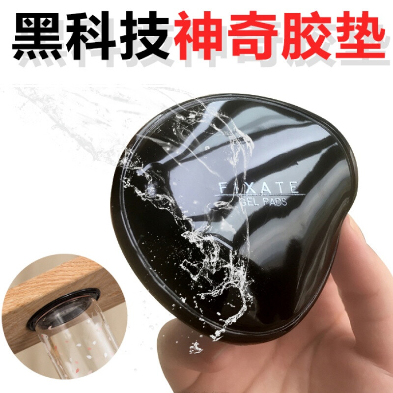 創(chuàng)意禮物,Tik Tok店里的智能鎖是什么樣的?