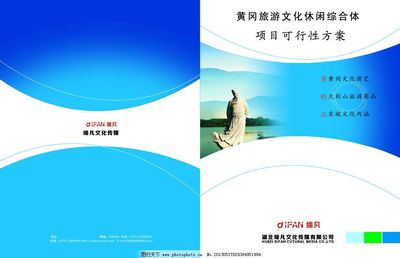 如何使用家居材料去除腿毛以及如何使用家居用品去除腿毛