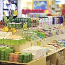 電子商務(wù)商品商店名稱,日用品商店名稱