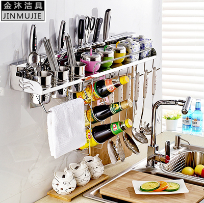 廚房用品商店名稱創(chuàng)意,超市廚房用品創(chuàng)意展示