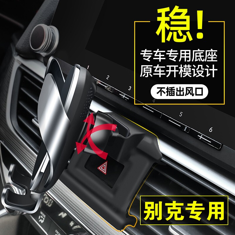 2025款保時捷卡宴,這是2024款保時捷卡宴的款式