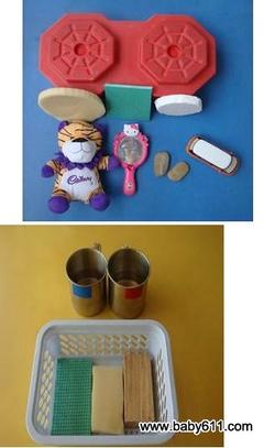 幼兒園廚具教案,幼兒園廚具主題