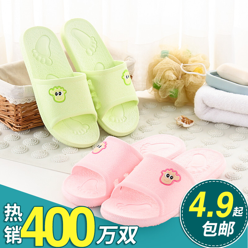 漂亮情侶拖鞋,勾法專一情侶拖鞋