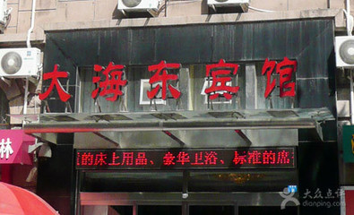 潔具批發(fā)地址,山東潔具批發(fā)