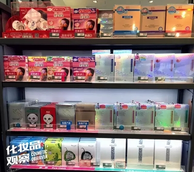 產品展示創(chuàng)意,產品展示口號