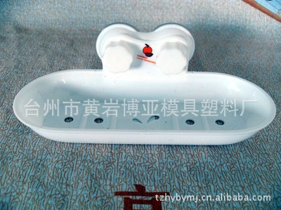 衛(wèi)浴廚房模具和奧斯曼衛(wèi)浴怎么樣?產(chǎn)品介紹