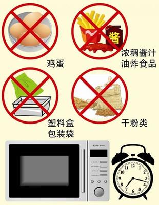 爆鹽能洗廚具嗎?用性鹽清洗廚具安全嗎?