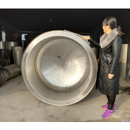 貴州石阡二手房,回收的廚具去哪了?