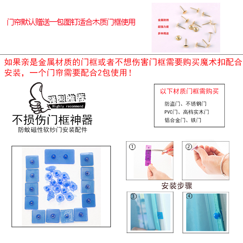 紫色油漆是什么顏色?浪子廚師的多樣性故事