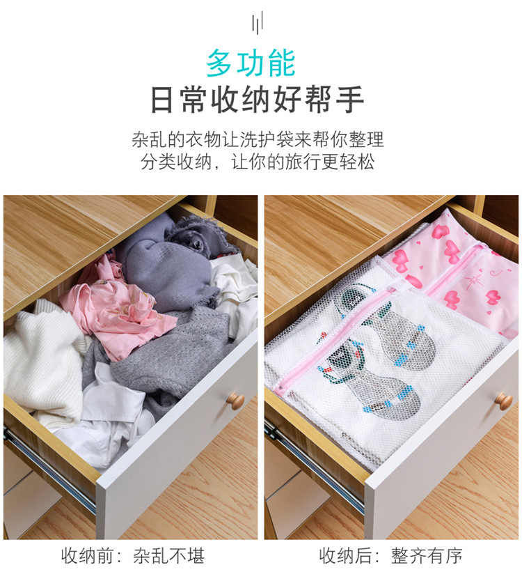 存放衣服的神器有哪些?在家存放衣物的小貼士