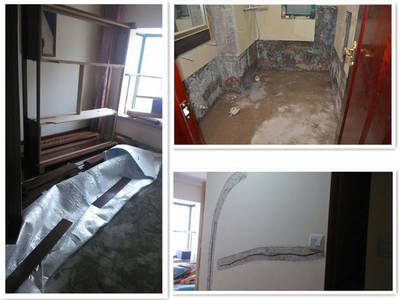 輪轂凸起怎么修,反光背心反光條壞了怎么修?